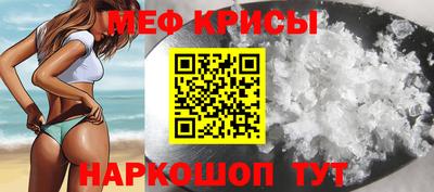 тгк Заволжье