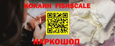 альфа пвп VHQ Заводоуковск