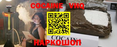 бутират Жуковский
