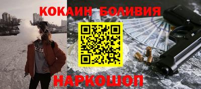 альфа пвп VHQ Заводоуковск