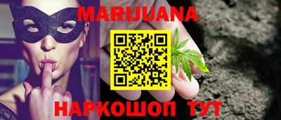 тгк Заволжье