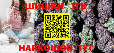 альфа пвп VHQ Заводоуковск