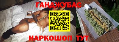 альфа пвп VHQ Заводоуковск