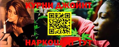 альфа пвп VHQ Заводоуковск