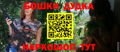 альфа пвп VHQ Заводоуковск