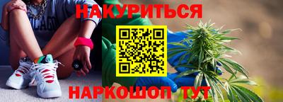 альфа пвп VHQ Заводоуковск