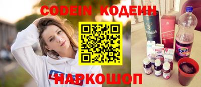 альфа пвп VHQ Заводоуковск