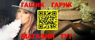 альфа пвп VHQ Заводоуковск