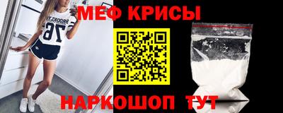 альфа пвп VHQ Заводоуковск